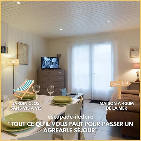 بيت للعطل Escapade Ile De Re